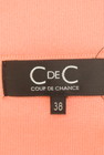 COUP DE CHANCE（クードシャンス）の古着「商品番号：PR10244718」-6