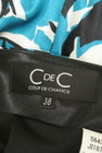 COUP DE CHANCE（クードシャンス）の古着「商品番号：PR10244719」-6