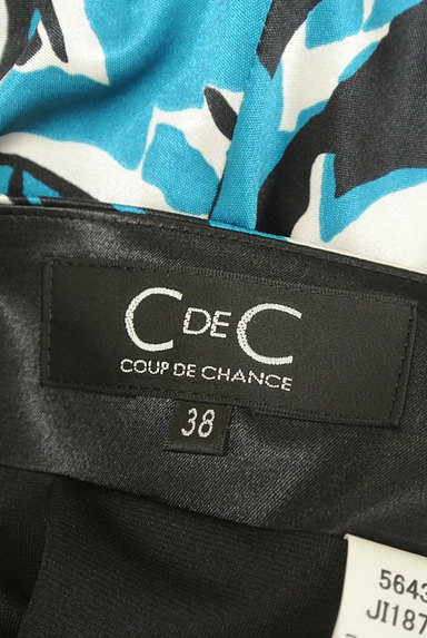 COUP DE CHANCE（クードシャンス）の古着「ボタニカル総柄大人セミフレアスカート（スカート）」大画像６へ