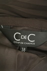 COUP DE CHANCE（クードシャンス）の古着「商品番号：PR10244720」-6