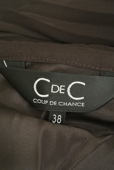 COUP DE CHANCE（クードシャンス）の古着「イレギュラーヘムプリーツスカート（スカート）」大画像６へ