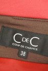 COUP DE CHANCE（クードシャンス）の古着「商品番号：PR10244721」-6