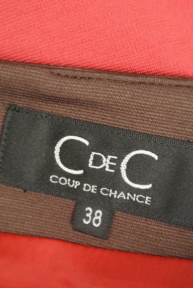 COUP DE CHANCE（クードシャンス）の古着「大人バイカラーひざ上丈スカート（スカート）」大画像６へ
