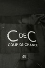 COUP DE CHANCE（クードシャンス）の古着「商品番号：PR10244734」-6