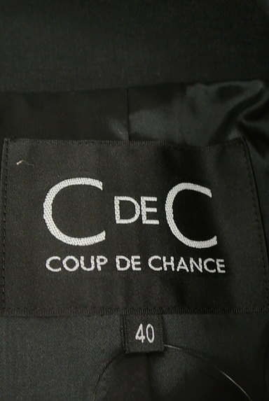 COUP DE CHANCE（クードシャンス）の古着「７分袖背抜きジャケット（ジャケット）」大画像６へ