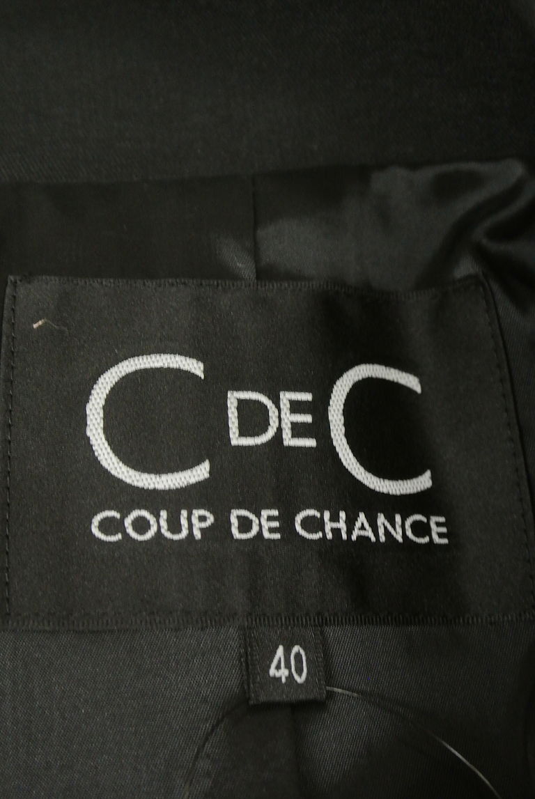 COUP DE CHANCE（クードシャンス）の古着「商品番号：PR10244734」-大画像6