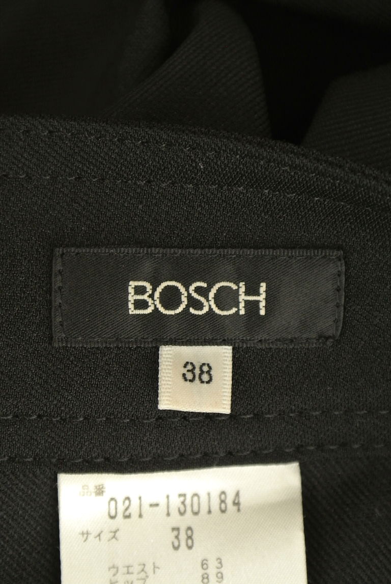 BOSCH（ボッシュ）の古着「商品番号：PR10244736」-大画像6