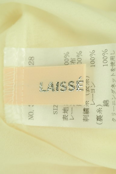 LAISSE PASSE（レッセパッセ）の古着「スカラップレースブラウス（ブラウス）」大画像６へ