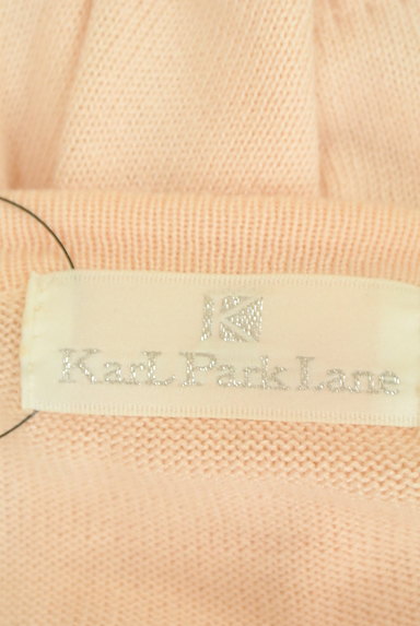 KarL Park Lane（カールパークレーン）の古着「リボンポケットニットカーディガン（カーディガン・ボレロ）」大画像６へ