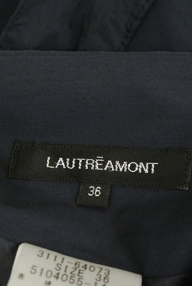 LAUTREAMONT（ロートレアモン）の古着「ネイビーミモレ丈テールスカート（スカート）」大画像６へ