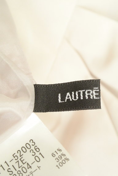 LAUTREAMONT（ロートレアモン）の古着「グレージュセミタイトひざ丈スカート（スカート）」大画像６へ