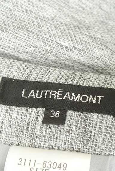 LAUTREAMONT（ロートレアモン）の古着「大人セミタイトひざ丈ニット地スカート（スカート）」大画像６へ