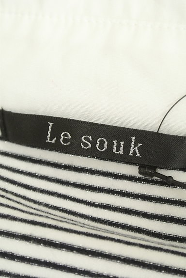 LE SOUK（ルスーク）の古着「ボーダー柄配色シャツ（カットソー・プルオーバー）」大画像６へ