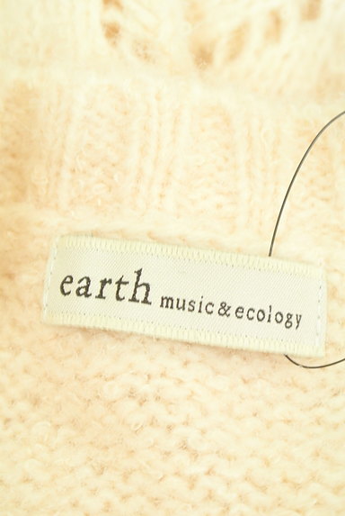 earth music&ecology（アースミュージック＆エコロジー）の古着「リーフ柄編み長袖オフホワイトニット（ニット）」大画像６へ