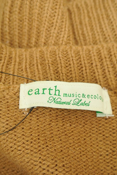 earth music&ecology（アースミュージック＆エコロジー）の古着「カジュアルボーダー長袖ゆったりニット（ニット）」大画像６へ
