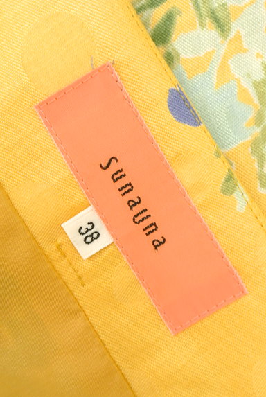 SunaUna（スーナウーナ）の古着「水彩花柄イエローひざ上丈スカート（スカート）」大画像６へ