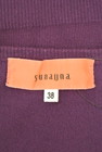 SunaUna（スーナウーナ）の古着「商品番号：PR10244831」-6