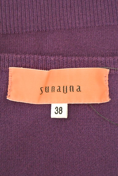 SunaUna（スーナウーナ）の古着「フラワーモチーフ×パフスリーブニット（ニット）」大画像６へ