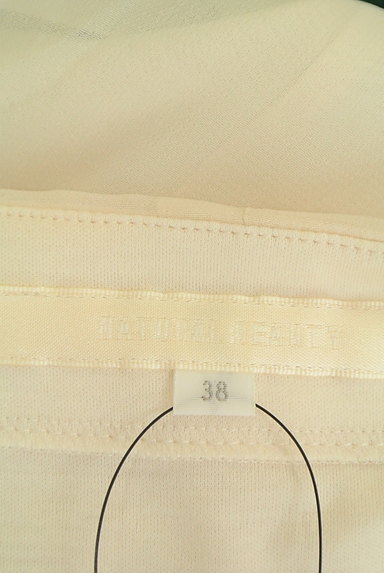 NATURAL BEAUTY（ナチュラルビューティ）の古着「刺繍切替ドッキング半袖ひざ丈ワンピース（ワンピース・チュニック）」大画像６へ