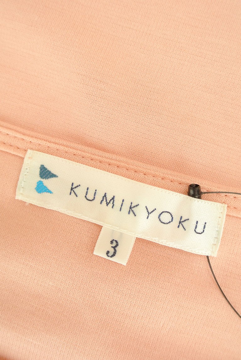 KUMIKYOKU（組曲）の古着「商品番号：PR10244833」-大画像6