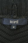 ROPE（ロペ）の古着「商品番号：PR10244843」-6