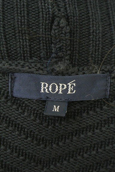 ROPE（ロペ）の古着「ヘリンボーン調ニットカーディガン（カーディガン・ボレロ）」大画像６へ