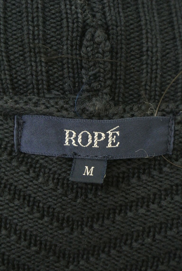 ROPE（ロペ）の古着「商品番号：PR10244843」-大画像6