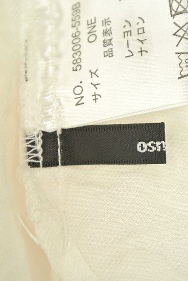 OSMOSIS（オズモーシス）の古着「フリルベル袖ドルマン７分袖カットソー（カットソー・プルオーバー）」大画像６へ