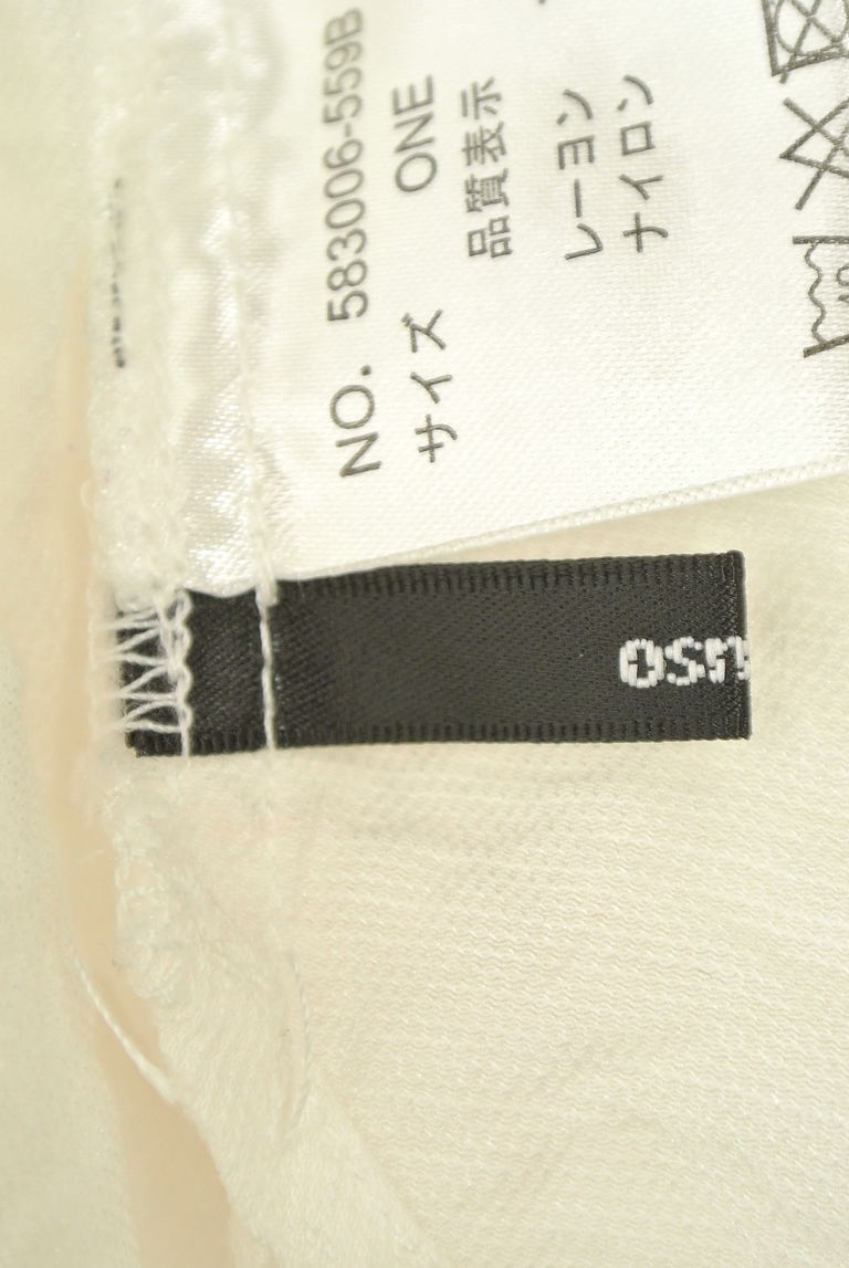 OSMOSIS（オズモーシス）の古着「商品番号：PR10244864」-大画像6