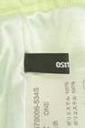 OSMOSIS（オズモーシス）の古着「商品番号：PR10244865」-6