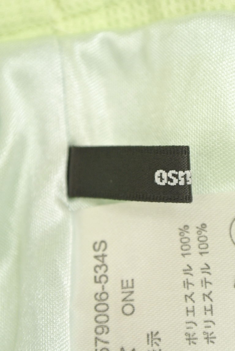 OSMOSIS（オズモーシス）の古着「商品番号：PR10244865」-大画像6