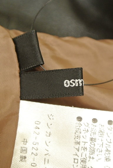 OSMOSIS（オズモーシス）の古着「フェイクレザー切替ショートパンツ（パンツ）」大画像６へ