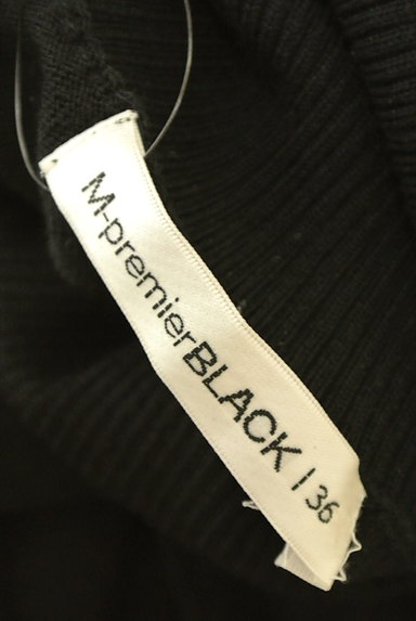 M-premier（エムプルミエ）の古着「シンプル黒タートルネック長袖ニット（ニット）」大画像６へ