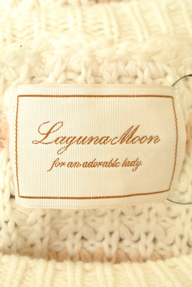 LagunaMoon（ラグナムーン）の古着「ボーダーゆったりローゲージ長袖ニット（ニット）」大画像６へ