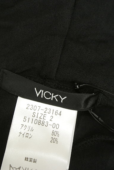VICKY（ビッキー）の古着「ドレープシアープルーオーバー（ニット）」大画像６へ