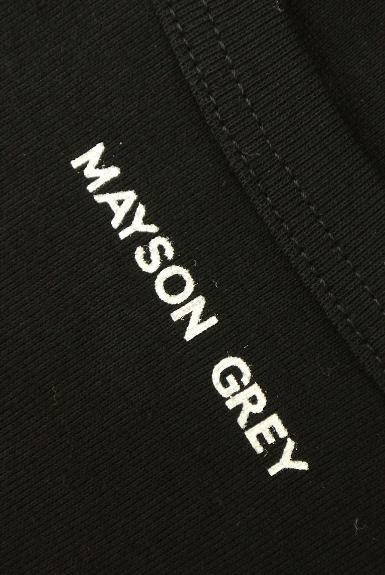 MAYSON GREY（メイソングレイ）の古着「商品番号：PR10244904」-大画像6