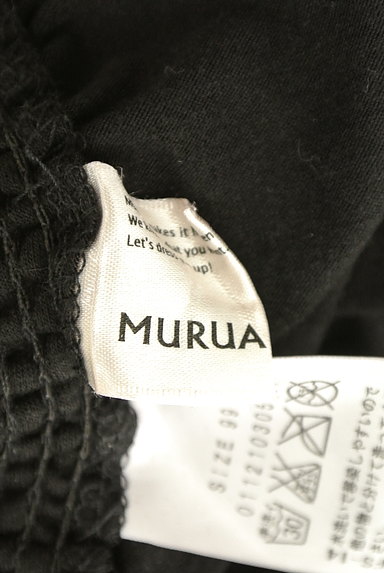 MURUA（ムルーア）の古着「ギャザータイトドレスワンピース（ワンピース・チュニック）」大画像６へ