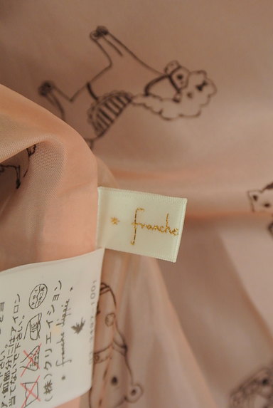 Franche lippee（フランシュリッペ）の古着「フード付きＡラインコート（コート）」大画像６へ