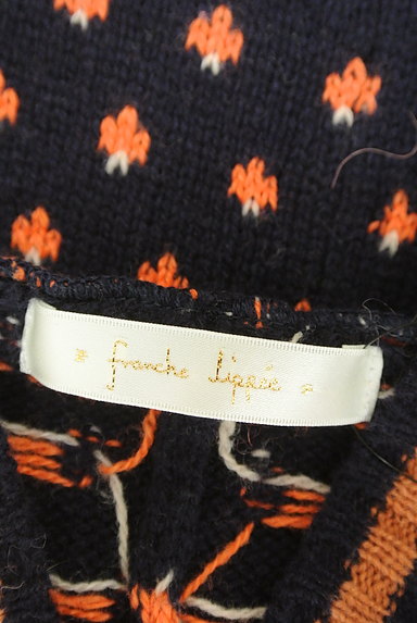 Franche lippee（フランシュリッペ）の古着「フード付きロングカーディガン（カーディガン・ボレロ）」大画像６へ