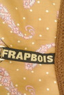 FRAPBOIS（フラボア）の古着「商品番号：PR10244926」-6