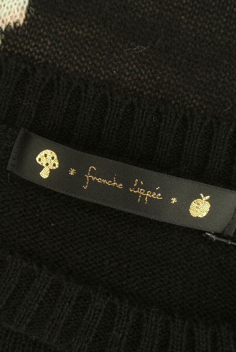Franche lippee（フランシュリッペ）の古着「商品番号：PR10244935」-大画像6