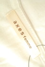 axes femme（アクシーズファム）の古着「商品番号：PR10244943」-6