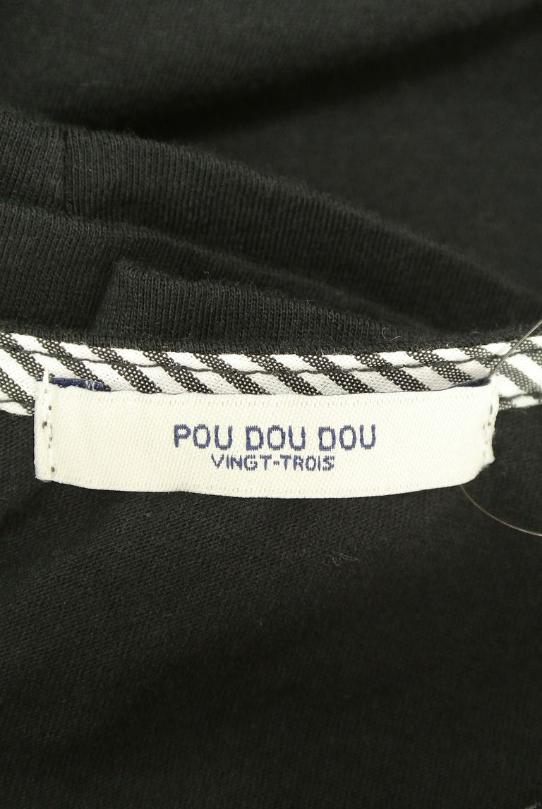 POU DOU DOU（プードゥドゥ）の古着「商品番号：PR10245086」-大画像6