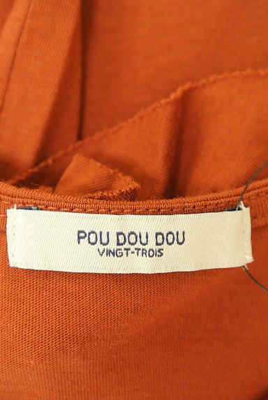 POU DOU DOU（プードゥドゥ）の古着「袖フリルカットソー（カットソー・プルオーバー）」大画像６へ