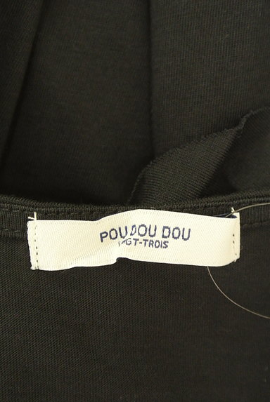 POU DOU DOU（プードゥドゥ）の古着「袖フリルカットソー（カットソー・プルオーバー）」大画像６へ