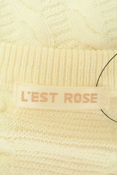 L'EST ROSE（レストローズ）の古着「ビジューボタンケーブルカーディガン（カーディガン・ボレロ）」大画像６へ