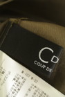 COUP DE CHANCE（クードシャンス）の古着「商品番号：PR10245115」-6
