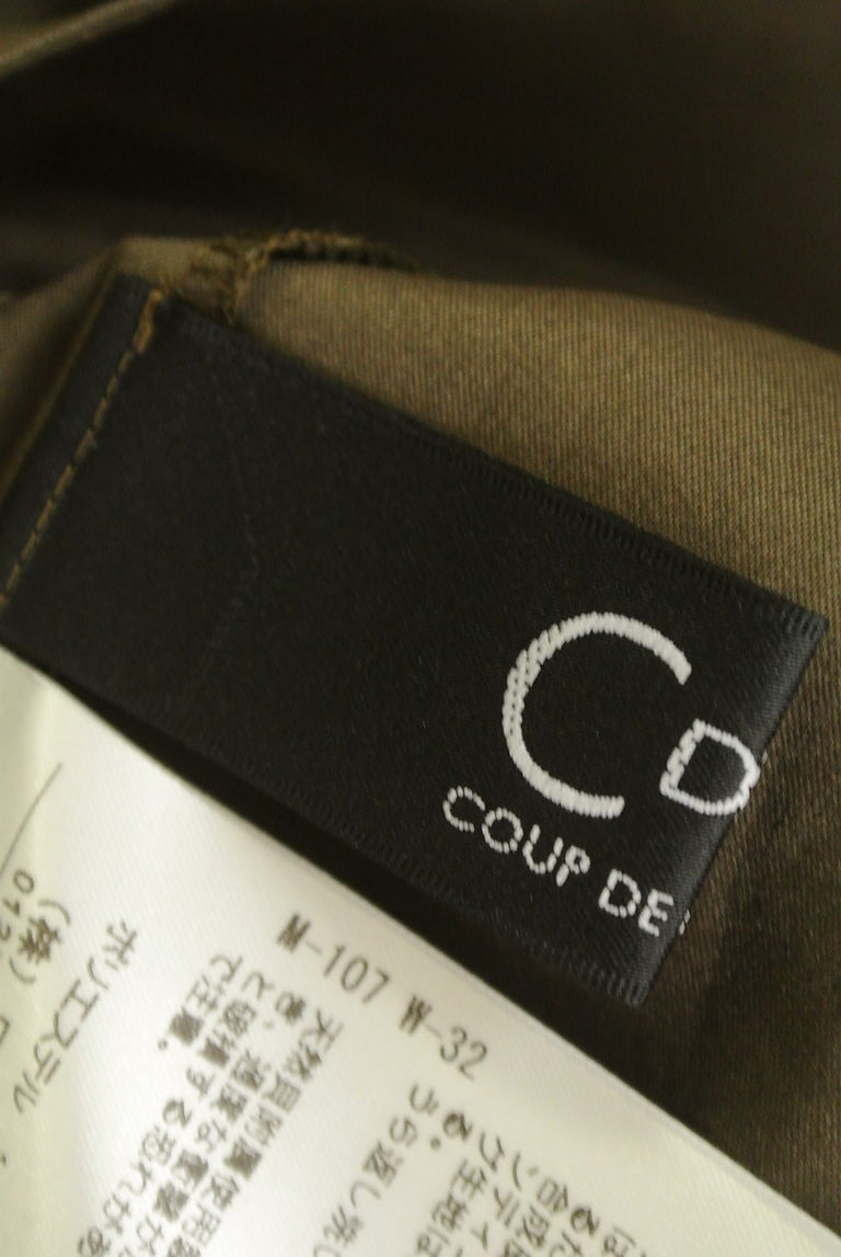 COUP DE CHANCE（クードシャンス）の古着「商品番号：PR10245115」-大画像6