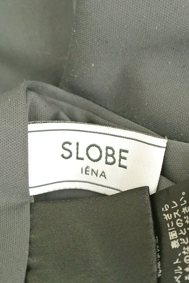 SLOBE IENA（スローブイエナ）の古着「バックスリットニットセットアップ（セットアップ（ジャケット＋スカート））」大画像６へ