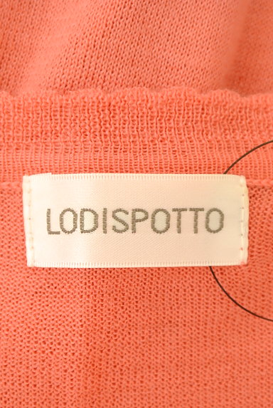 LODISPOTTO（ロディスポット）の古着「ビーズ刺繍ロングカーディガン（カーディガン・ボレロ）」大画像６へ